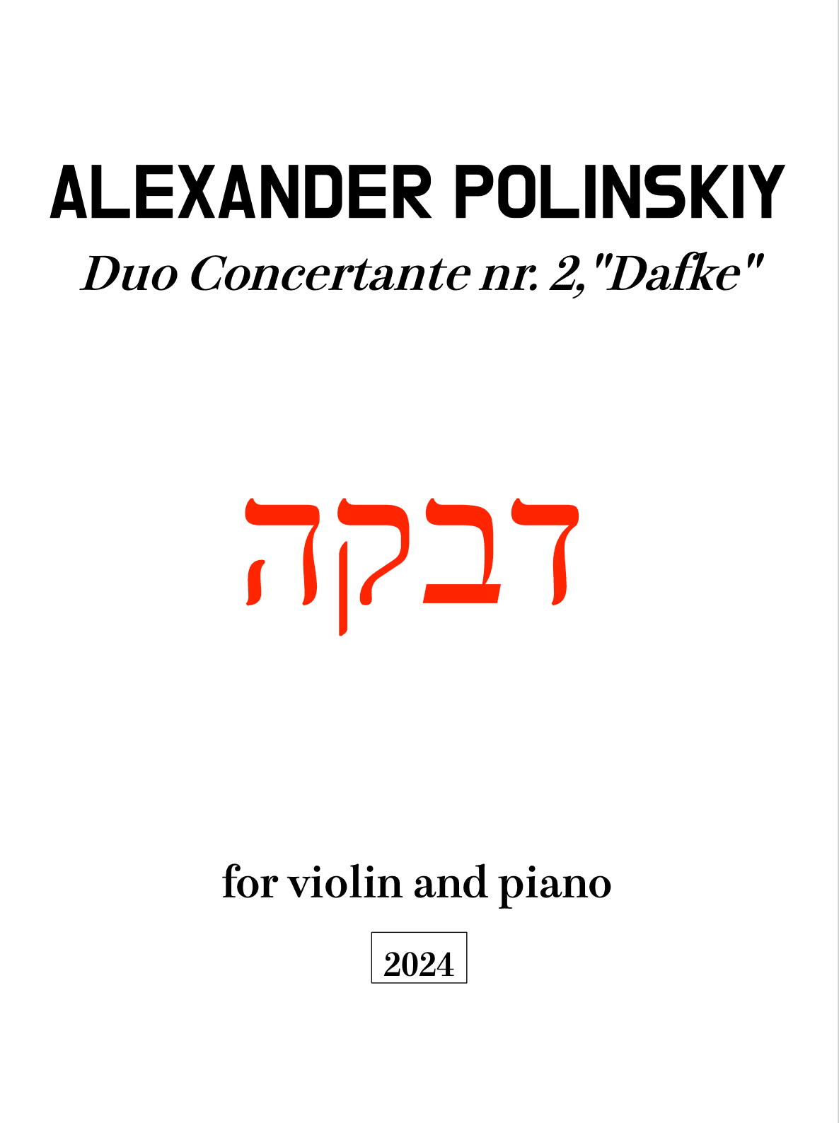 Duo Concertante nr. 2, „Dafke“